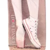 Sko pose til balletsko med tåsko og sneakers print